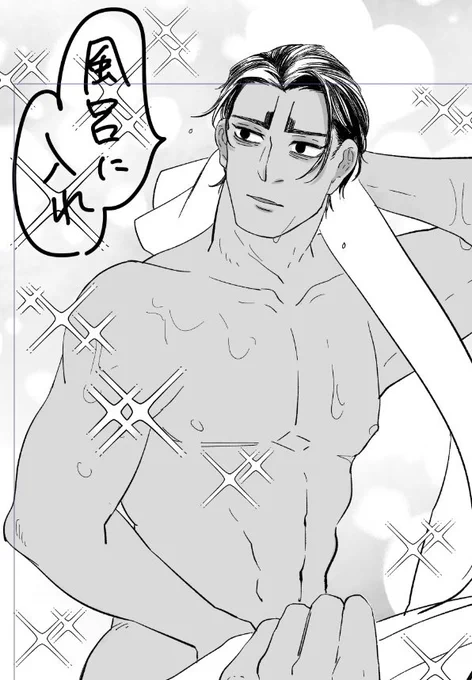 ハイ 