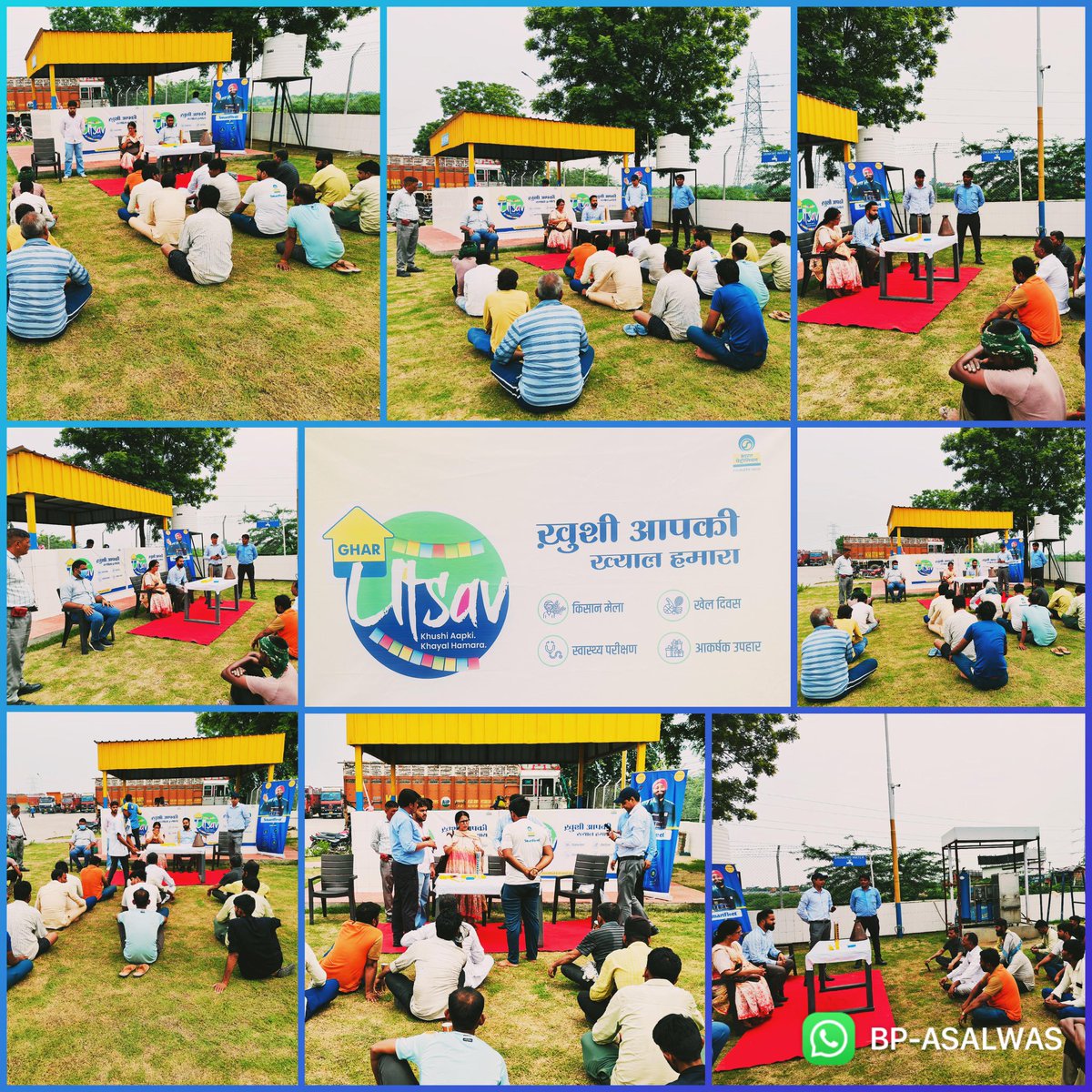 BPCRetailRewari tweet media