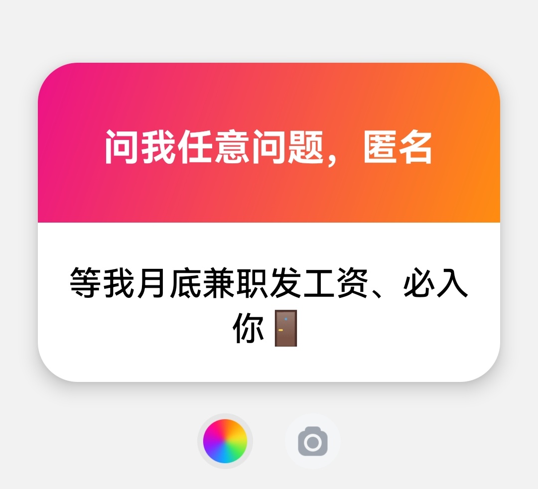 PrudenceOs54123's tweet photo. 呜呜谢谢你的支持 我先亲一下呢 https://t.co/48J57OLX4E