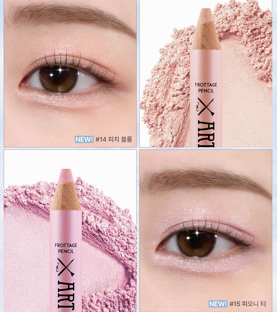 涙袋爆誕するtoo cool for schoolのプロタージュペンシルに新色