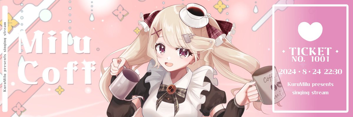 coffee_milu's tweet photo. #世界一かわいい歌枠リレー ☕

あまふわに歌いますっっ♡
https://t.co/0Am3XyypLN https://t.co/3Ks1nfwpX9