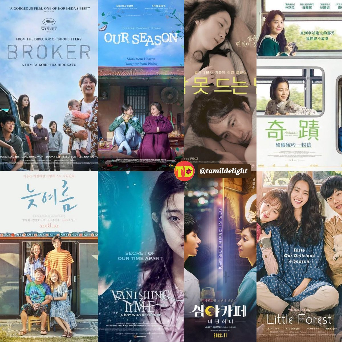 TamilDelight's tweet photo. #DelightThread - #KMovies which will #Heal you - Part1 https://t.co/szvWC1LzKp