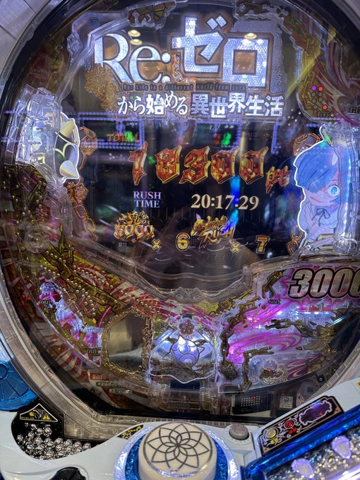 今日のわたし 7000円でひぐらし当たり、12000発くらい出たけどハマり7000発残してジャグラーいって5000円使ってペカったけど流れ、残り7000発でReゼロを打つもハマり、残りわずかで横の台のリゼロに移動😢 84発残して先バレ当たり3000発を6回連チャンさせラストに1回あたって18000発出し🥺