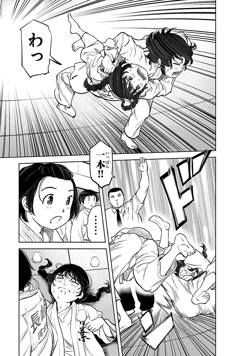 (2/14) 