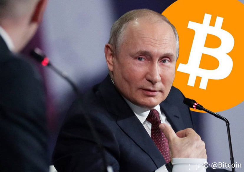 BIG BREAKING 🚨

#BITCOIN MINING BECAME LEGAL IN RUSSIA. 👀