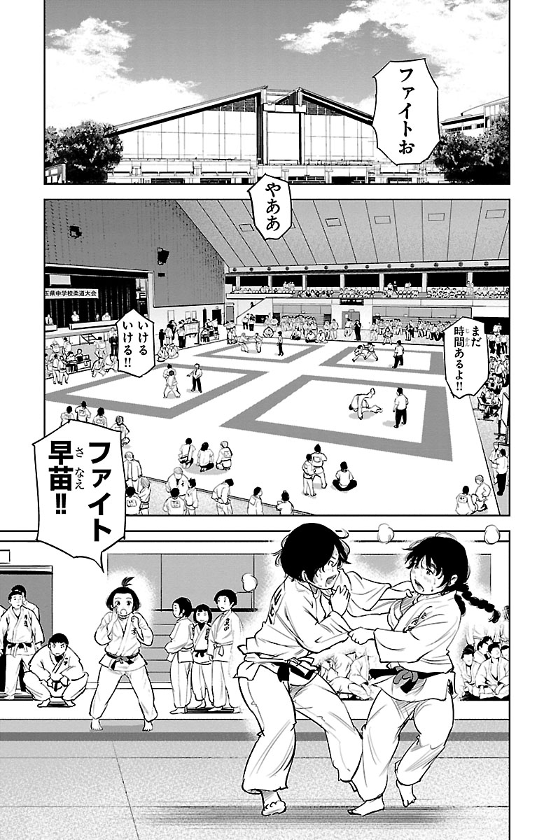 (1/14) 