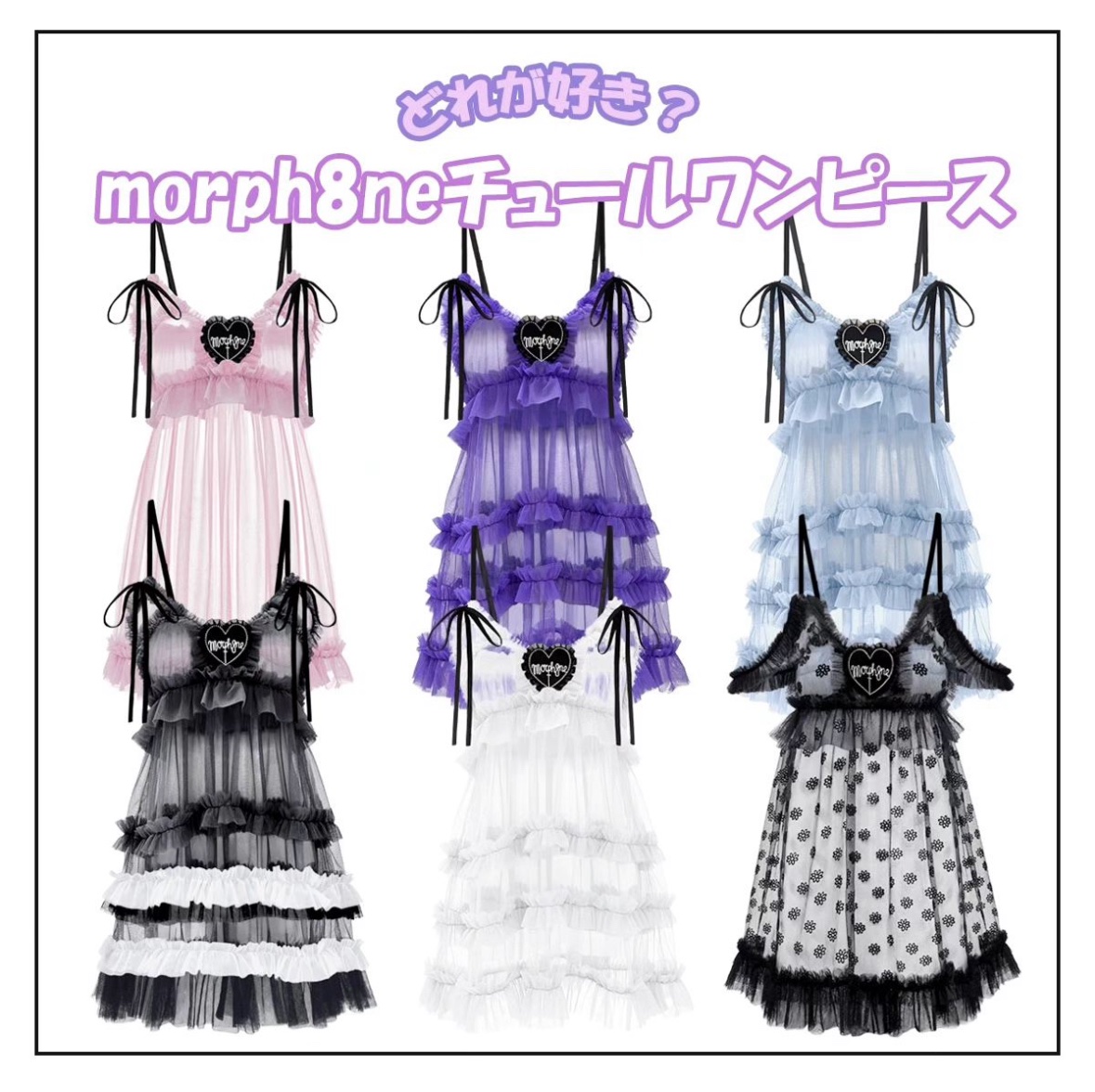 QOOZA【クーザ】 on X: QOOZA【クーザ】 on X: