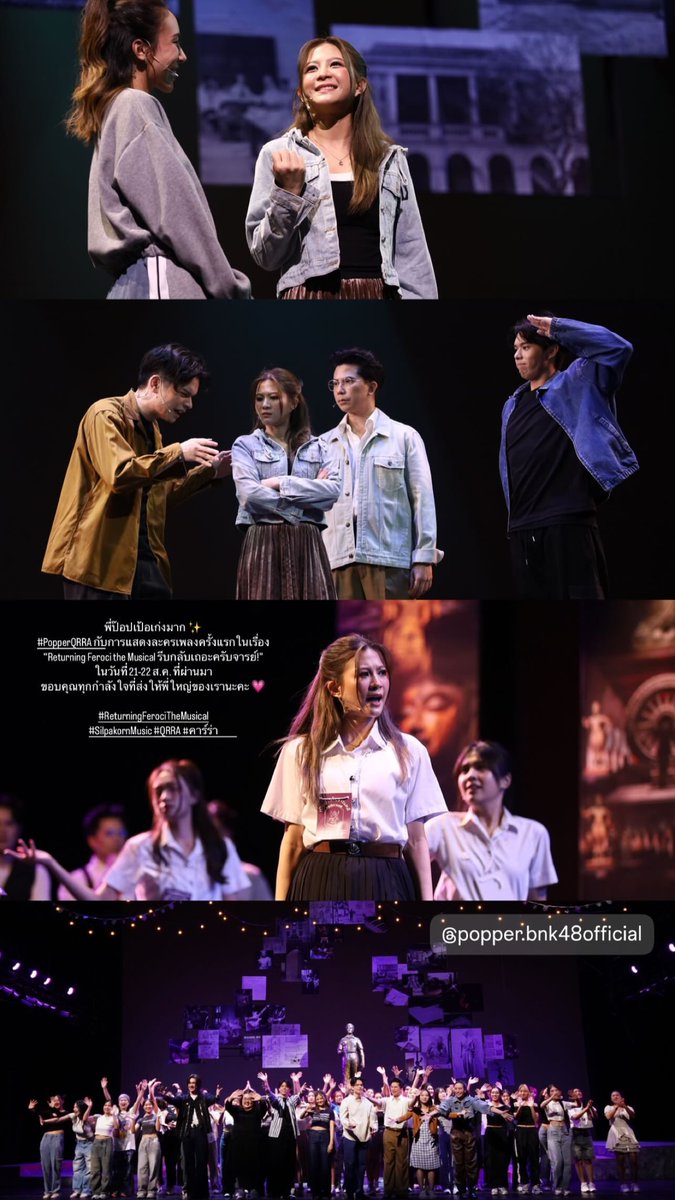 PopperBNK48THFC's tweet photo. [💙🍿] — IG Story #PopperBNK48

🔄 : @qrraofficial

#ReturningFerociTheMusical 
#returningferoci #รีบกลับเถอะครับจารย์
#PopperBNK48 #ป๊อปเป้อ #BNK48 #PopperQRRA #QRRA https://t.co/2tv5rU2Rrk
