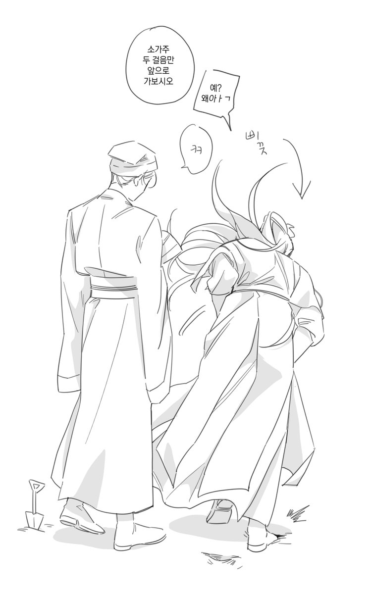 mocha5earlgrey's tweet photo. 화귀 낙서 네 장 https://t.co/dYyUXSkSd5