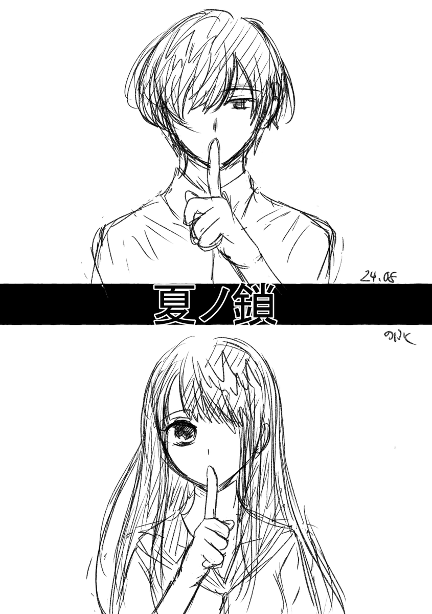 塩狸のふく📖通販中 tweet media