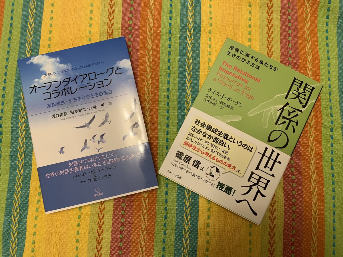 ヤーコ様専用 ヤーコ様専用