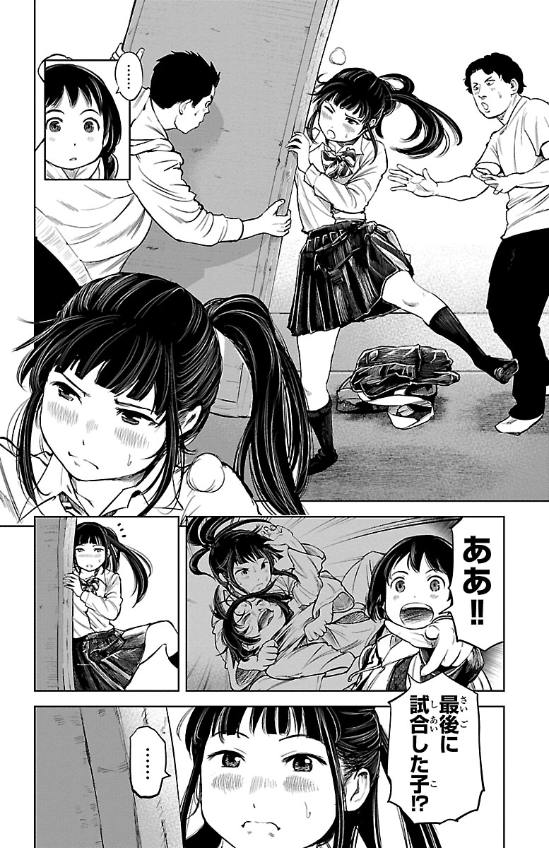 (10/14) 