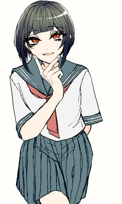 ゔい〜 
