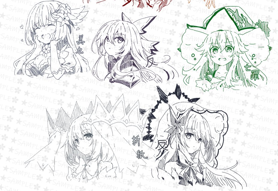 夜ライブ、お疲れさまでした。

反転描こうかすごく悩んだのですが、描くことにしました。

折紙さんはコストが高いので、格好時間かかりましたね(`、3_ヽ)_ 