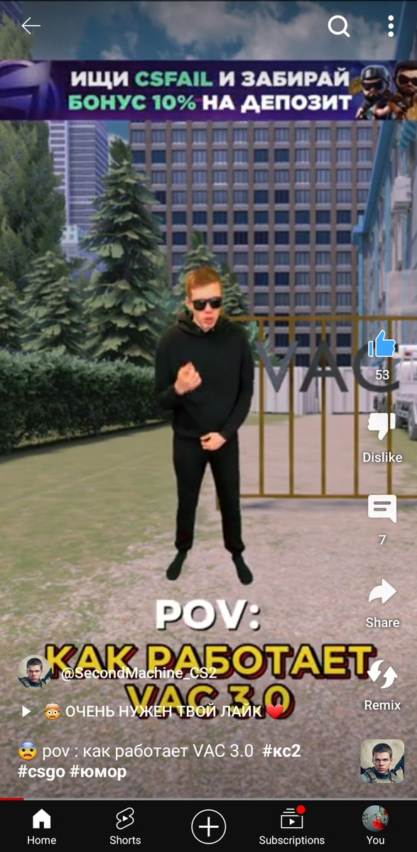 lancevenantius's tweet image. youtube.com/shorts/nPOV8Nz…