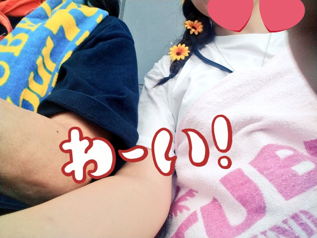 fusatu6's tweet photo. 横浜スタジアム🏟最高だた！前チャンのガッツに元気貰えた✨夏だねに涙して懐かしい花火も良くてセトリとにかく神💕
元気なTUBEが見れて良かった！踊りもできたし懐かしさと感動と嬉しさで大満足でした💕ありがとうございました✨ https://t.co/Dl9z6xl6cC