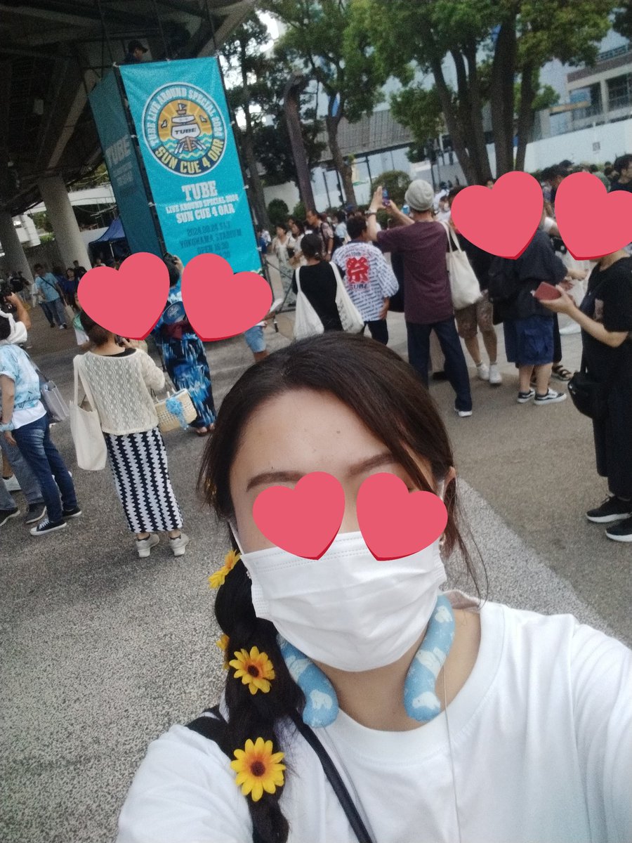 fusatu6's tweet photo. 横浜スタジアム🏟最高だた！前チャンのガッツに元気貰えた✨夏だねに涙して懐かしい花火も良くてセトリとにかく神💕
元気なTUBEが見れて良かった！踊りもできたし懐かしさと感動と嬉しさで大満足でした💕ありがとうございました✨ https://t.co/Dl9z6xl6cC