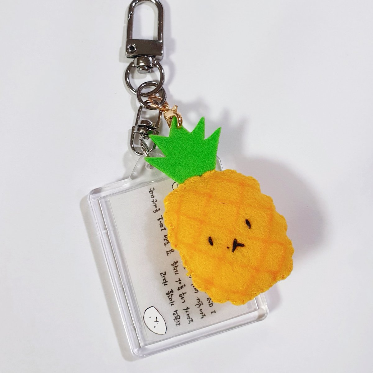#RT 알티추첨 4분께 컨페티키링 보내드립니다😶‍🌫️

🍍 찐찐찐 최종 컨페티나눔입니다.. ( 이제 컨페티 나올 곳도 없어요...)
🍍 4분 뽑아요
🍍 한국주소 한정, 배송비부담X
🍍 당발은 9월 6일