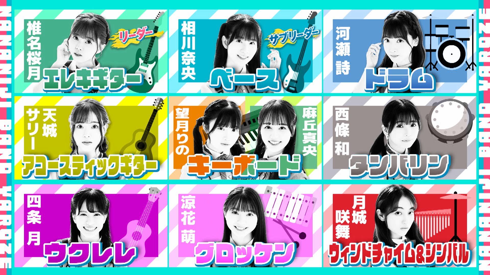 新*様 椎名もも『コイビトツナギ　前編』 世界のアソビ大全51】最強の先輩vs最強の雑用係【にじさんじ