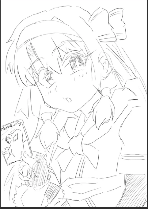 iPadで試し描き
欲しかった礼装を拾ってきてくれたシト姉 