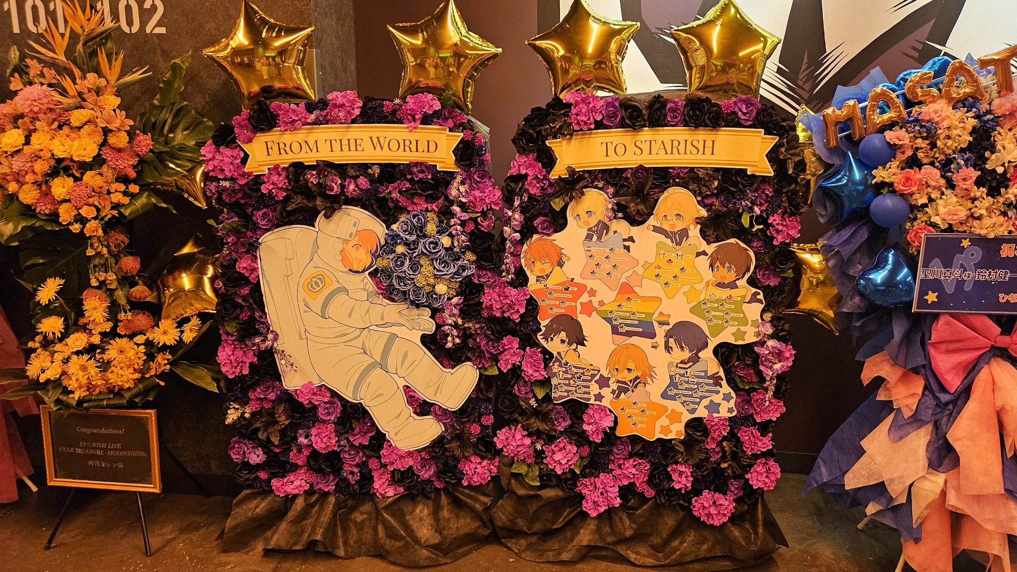 Utapri International Fan Projects (@UThstage) / X Utapri International Fan Projects (@UThstage) / X