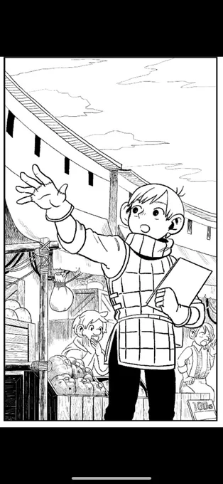 わかんね〜ってなりながらかいているんだっ 
