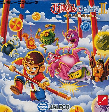 j_p_moraes's tweet photo. Se vocês querem um jogo impecável do Sun Wukong joguem o Saiyuuki World 2, do Famicom (Whomp 'Em no Nintendinho mas perde a temática).

Sério, esse game é top 10 de plataforma do console. A Jaleco destruía muito nessa época. https://t.co/cmYWZ8LXvn