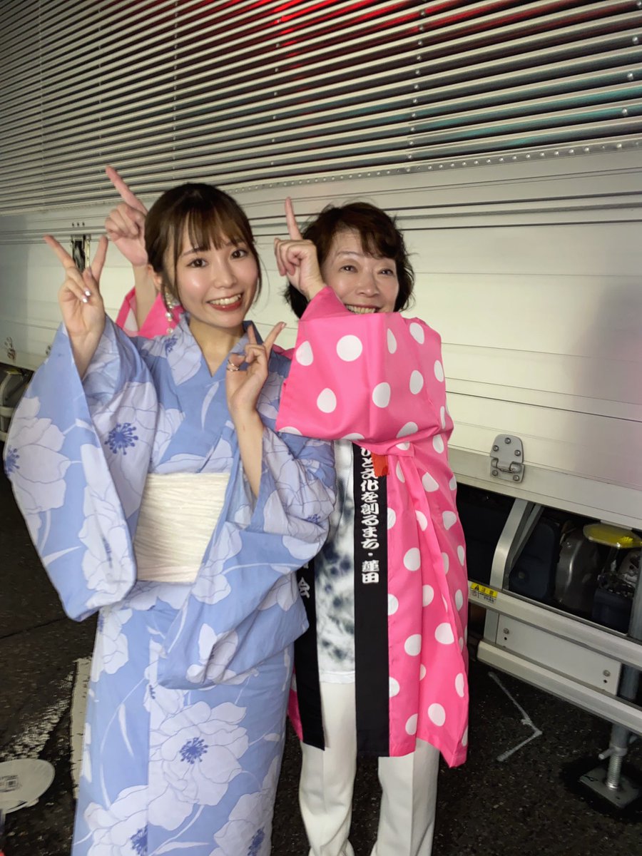 YURiKA_staff's tweet photo. あいにくの天気でしたが、無事に予定全て終えることができました…！

「はすだ市民まつり」にお越しいただいたみなさん、足を止めてくださった市民のみなさん、ありがとうございました👘✨
また蓮田市でお会いしましょう！

山口京子市長と📷✨ https://t.co/c15bH61i2G