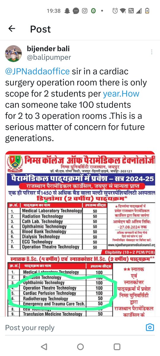 Ravindrapals20's tweet photo. https://t.co/9eLsALBFZl