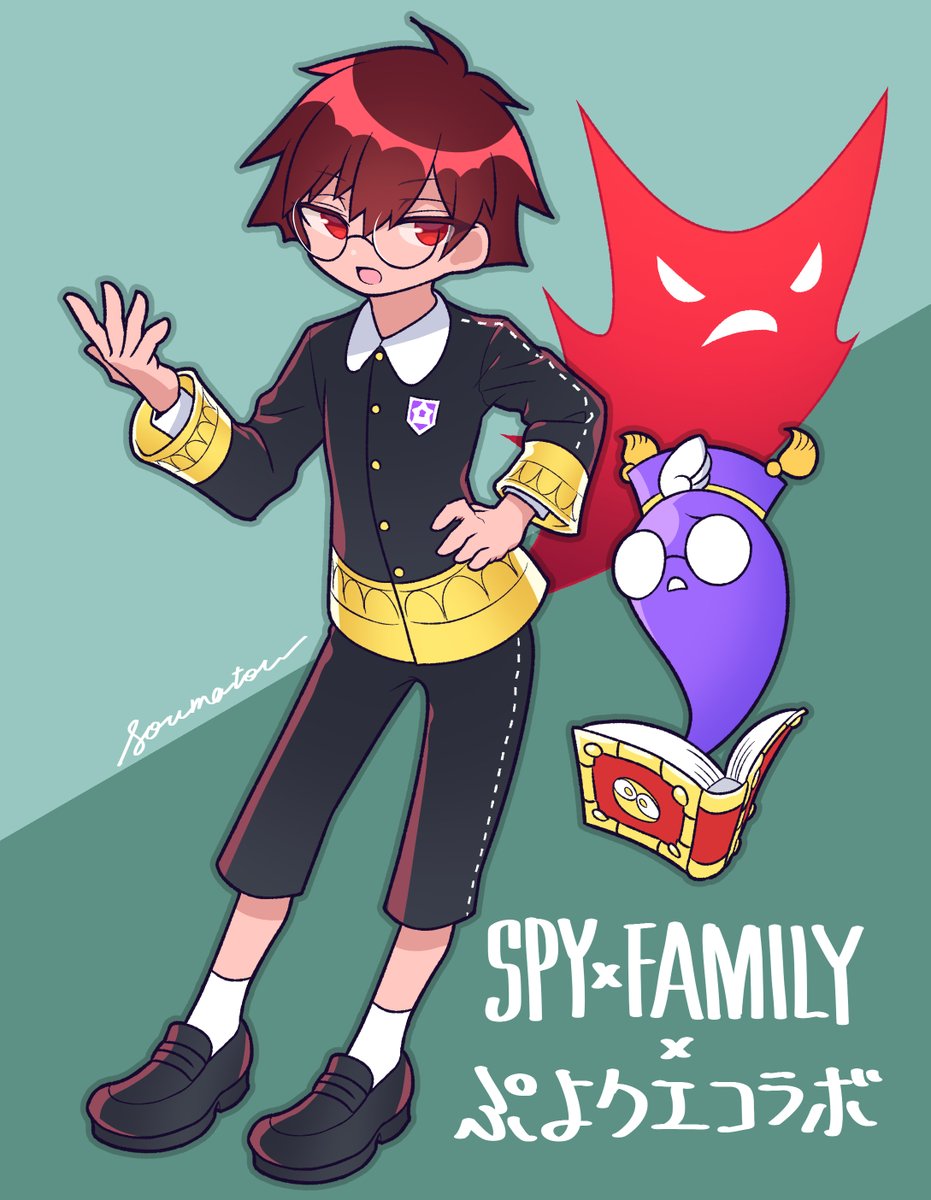 イーデン校あや
コラボ感謝