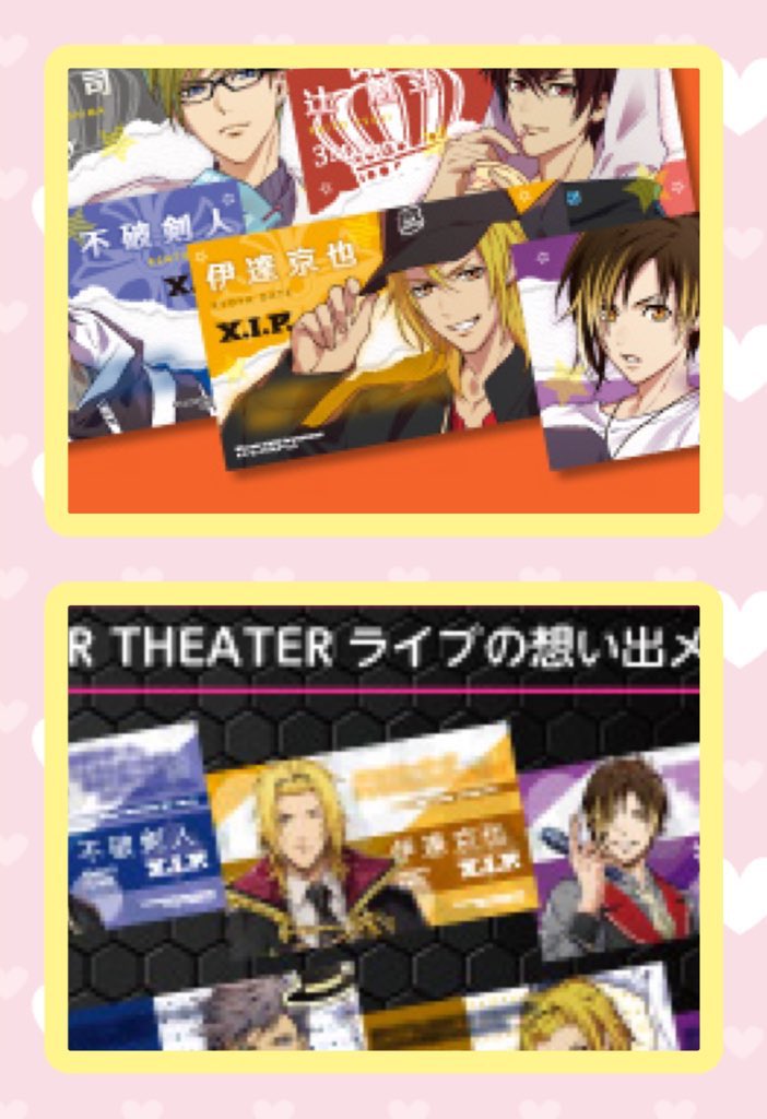 honeytea_kk's tweet photo. これ一生探してます🥺

ファイリングしてて思い出したので…🙏🏻 https://t.co/2xu57N9lPY