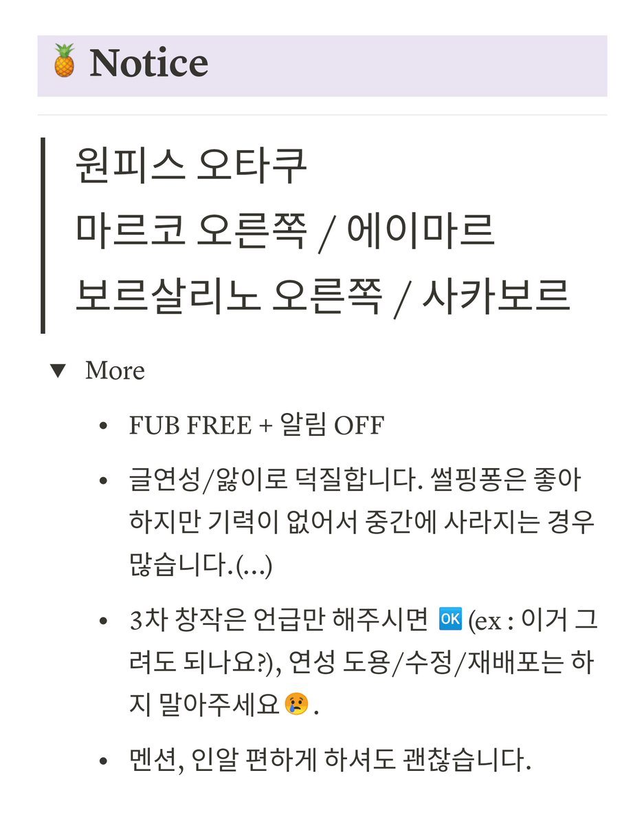 only_jmt's tweet photo. 💜 맹굴맹굴
https://t.co/cywCjKIOvv

💜 질문함
https://t.co/mfjfCs6Z0B https://t.co/aKovuMwb9u