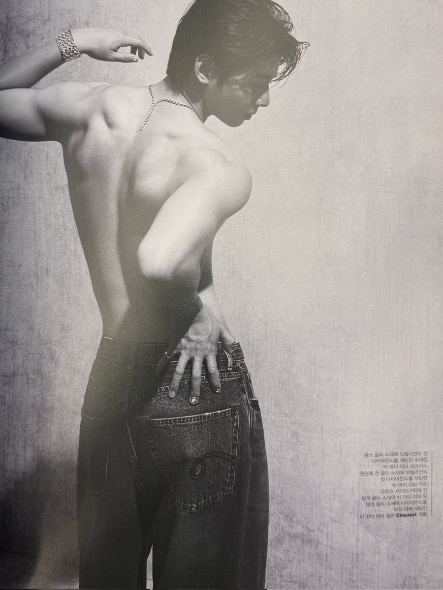 viraltakes's tweet photo. Cha Eunwoo stuns for W Korea. https://t.co/92Sp1cGfWo