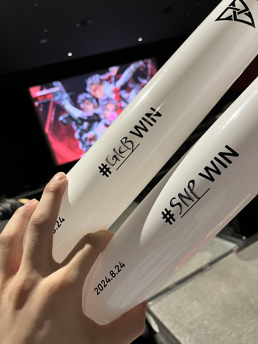 Shion219314's tweet photo. V最本当にお疲れ様でしたー!
パブリックビューイングで見るGKBの視点映るたびにめっちゃバルーン叩いて応援もできて過去一楽しかったよー!
#緋月見
#緋月ゆい
#花芽すみれ
#乾伸一郎
#GKBWIN https://t.co/AQscgYtbUj