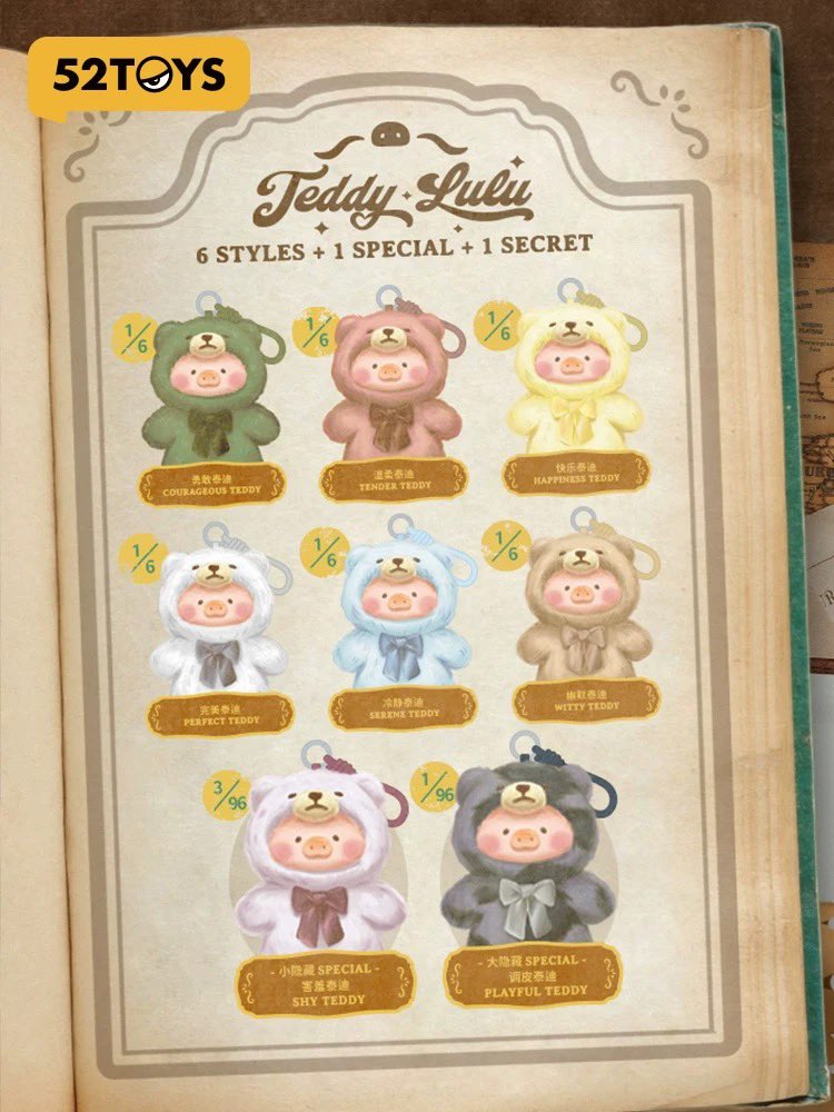 moomoolite's tweet image. เปิดพรี น้องหมูLulu Box( 6ตัว ) 
(ครบจำนวนปิดพรี)
🐰จุ่มละ 600บาท มัดจำ 300บาท
🐰ยกbox 3300 บาท มัดจำ 1,650บาท
📮ส่งฟรี
🛒 lin.ee/0mfSTsQ
📍รอของ8-10วัน
#ตลาดนัดกล่องสุ่ม #ตลาดarttoy #babythree #teddylulu #ตลาดนัดของเล่น