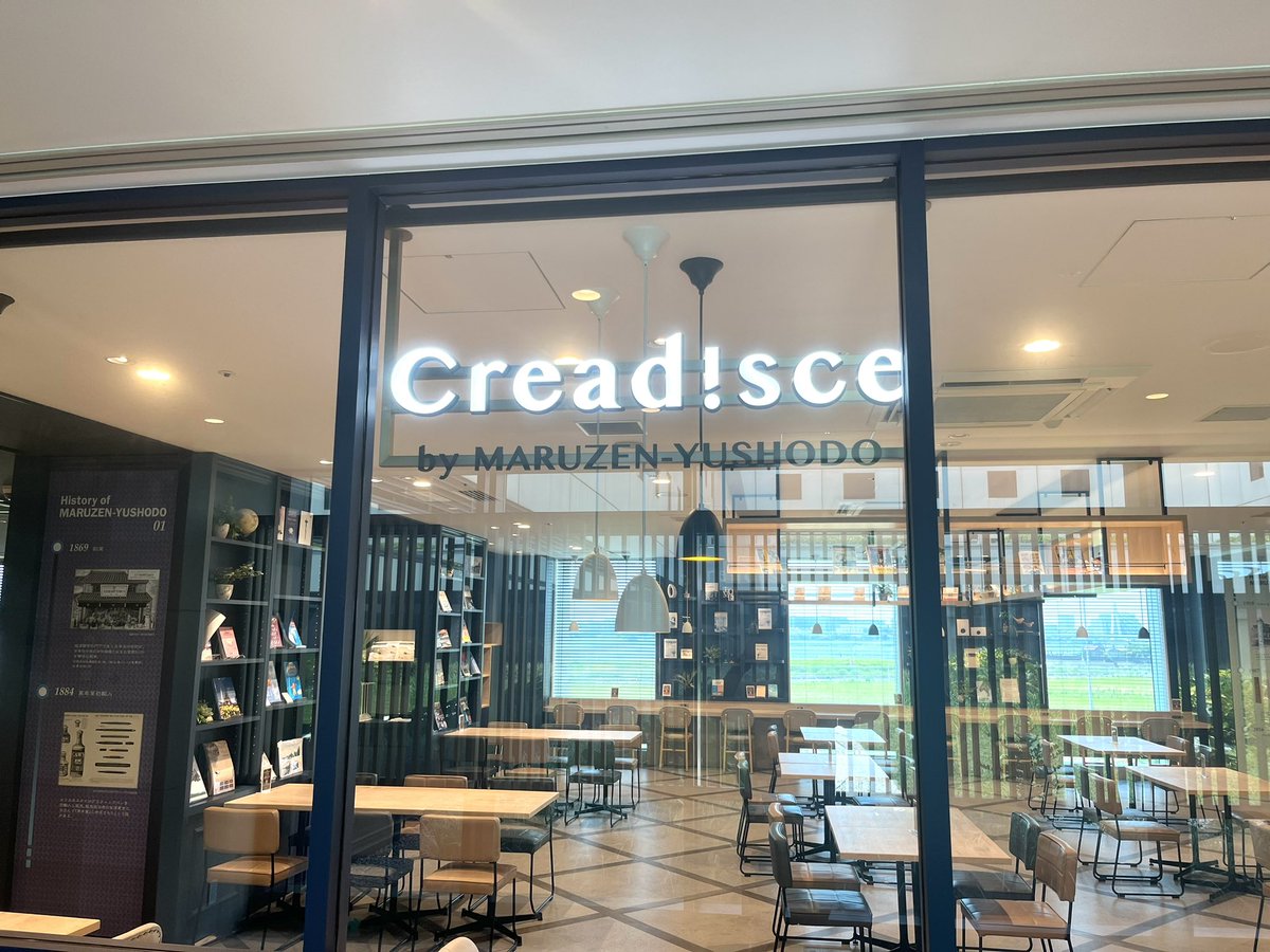 magicshimasaggy's tweet photo. 本日は羽田イノベーションシティ内のCreadisce様にてマジックショーをさせていただきました。
ご覧いただいた皆様ありがとうございました!
#creadisce
#羽田イノベーションシティ https://t.co/omW4zidFNz
