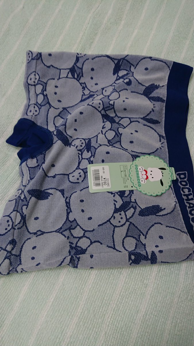 marimariORG's tweet photo. サンキ日田店
エレーヌノンワイヤーブラ二枚
ボクサーショーツ
サンリオボクサーショーツ https://t.co/lVprCsykcC