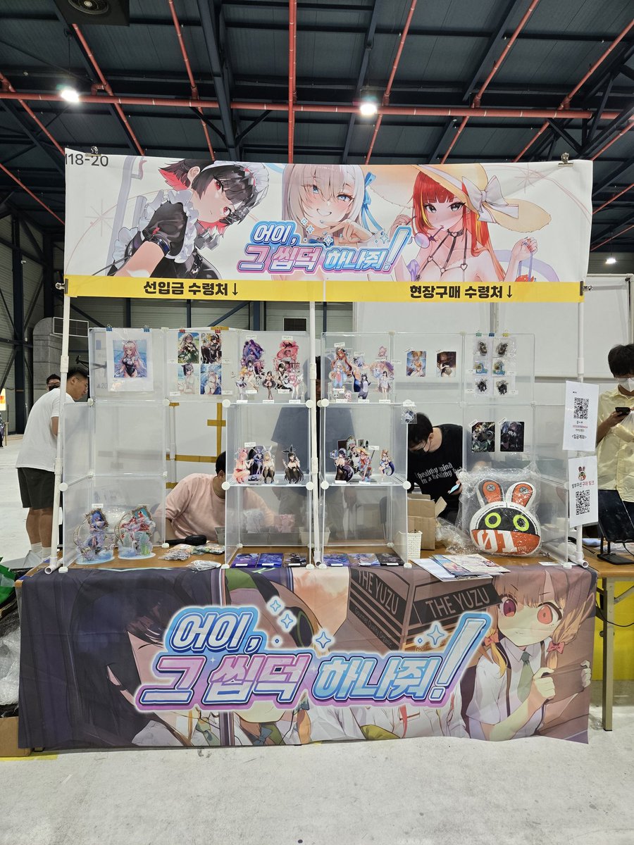 Aann_cos's tweet photo. 너무 바빠서 이제야 소식 전해드립니다..!
이번 일페 M18~M20 참여했습니다 !! 내일도 엘렌 조로 상주합니다 ! https://t.co/olnFmV6ge9