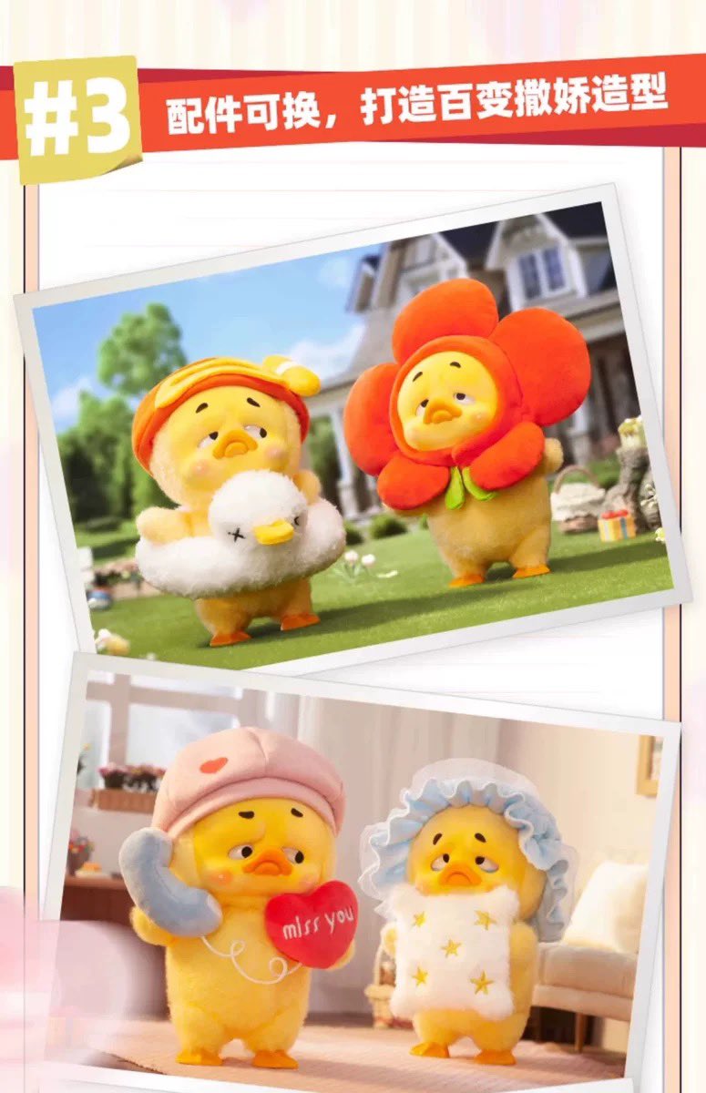 moomoolite's tweet image. เปิดพรี น้องเป็ด upset duck ( 6ตัว ) 
(ครบจำนวนปิดพรี)
🐰จุ่มละ 650บาท มัดจำ 350บาท
🐰ยกbox 3,800บาท มัดจำ 2,500บาท
📮ส่งฟรี
🛒 lin.ee/0mfSTsQ
📍รอของ8-10วัน
#ตลาดนัดกล่องสุ่ม #ตลาดarttoy #babythree #ตลาดนัดของเล่น  #upsetduck #เป็ดหน้าบึ้ง