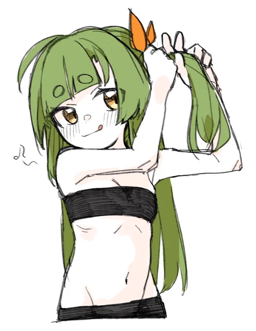 えかけぬ定期 