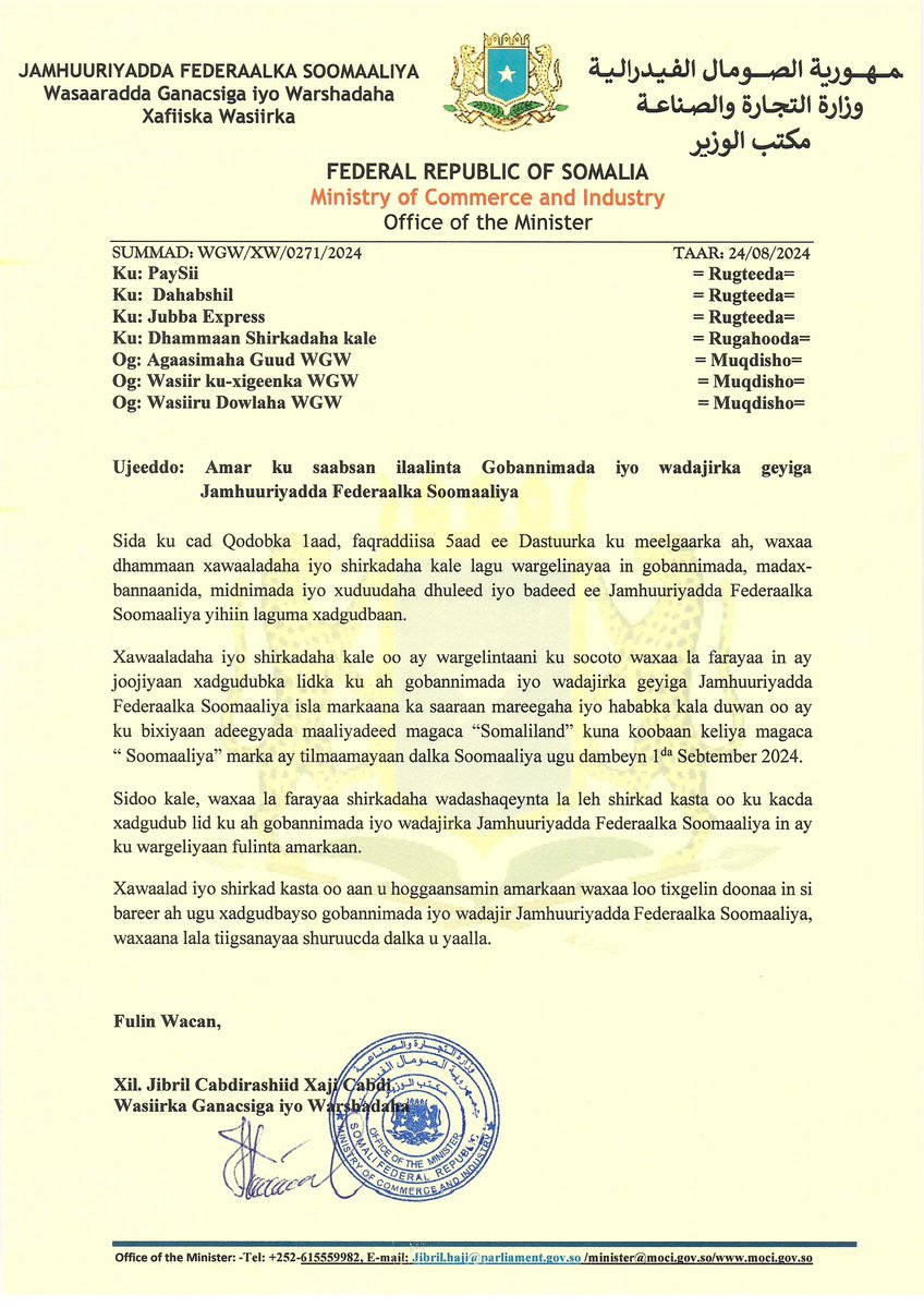 MoCI Somalia (@mocisom) on Twitter photo ๐๐ฆ๐๐ซ ๐ค๐ฎ ๐ฌ๐จ๐๐๐ ๐๐ก๐ข๐ซ๐ค๐๐๐ ๐๐๐ก๐๐๐ฌ๐ก๐ข๐ข๐ฅ, ๐๐ฎ๐๐๐ ๐๐ฑ๐ฉ๐ซ๐๐ฌ๐ฌ, ๐ข๐ฒ๐จ ๐๐๐๐๐ ๐ ๐๐๐ฒ๐๐ข๐ข ๐ข๐ฒ๐จ ๐ฐ๐๐ฅ๐ข ๐๐ ๐๐ก๐ข๐ซ๐ค๐๐๐๐ก๐ ๐ค๐๐ฅ๐ ๐๐ ๐ฅ๐ ๐ฆ๐ข๐๐ค๐ ๐๐ก. ๐๐ฆ๐๐ซ ๐ค๐ฎ ๐ฌ๐จ๐๐๐ ๐๐ก๐ข๐ซ๐ค๐๐๐ ๐๐๐ก๐๐๐ฌ๐ก๐ข๐ข๐ฅ, ๐๐ฎ๐๐๐ ๐๐ฑ๐ฉ๐ซ๐๐ฌ๐ฌ, ๐ข๐ฒ๐จ ๐๐๐๐๐ ๐ ๐๐๐ฒ๐๐ข๐ข ๐ข๐ฒ๐จ ๐ฐ๐๐ฅ๐ข ๐๐ ๐๐ก๐ข๐ซ๐ค๐๐๐๐ก๐ ๐ค๐๐ฅ๐ ๐๐ ๐ฅ๐ ๐ฆ๐ข๐๐ค๐ ๐๐ก.