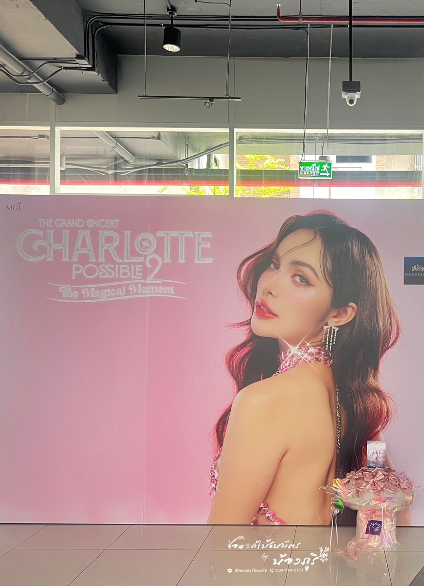 purimoneyflower's tweet photo. 🙏Thank you very much. @Englotvnfp
FANS. @itscharlotty
For trusting us to create this special gift. Give it to your significant other. #CharlottePossible2 #ชาล็อตออสติน #CharlotteAustin #moneyflower #moneybouquet #Moneycake #moneygift #floweranniversary
#ช่อดอกไม้เงิน https://t.co/L4yiCaiyYW