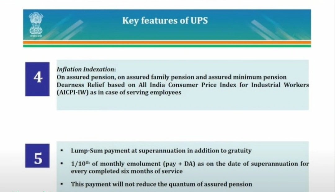 YAJadeja's tweet image. केन्द्र की सरकार #OPS के अलावा सब कुछ देने को तैयार हैं... खुद के(नेताओ) लिए #OPS और दुनिया के लिए #UPS ? 🤔

#ब्रेकिंग- केन्द्र की मोदी सरकार का बड़ा फ़ैसला. केन्द्र सरकार ने अब Unified Pension Scheme (UPS) की घोषणा की. 

📌सरकारी कर्मचारियों को बड़ा तोहफ़ा, कम से कम 25 साल की…