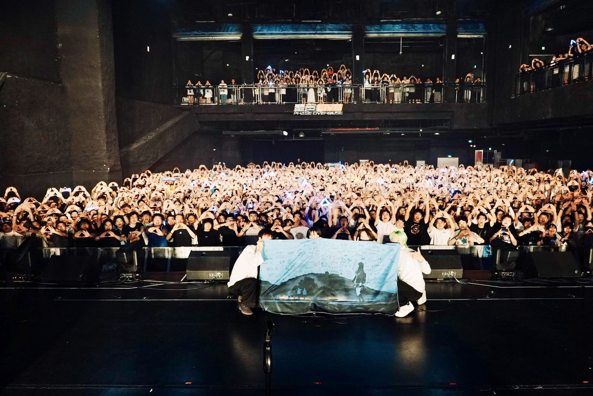 HAG_official's tweet photo. ▶︎▶︎  上海ワンマンライブ終了 ‼︎  ◀︎◀︎

会場に来てくれた皆さん、会場に来れなくても応援してくれていた皆さん、たくさんの現地スタッフの皆さん、オファーをくれた関係者の皆さん、ありがとうございました ‼︎

#HΔG #上海ワンマン #瞬きもせずに https://t.co/wXFExp7pF4