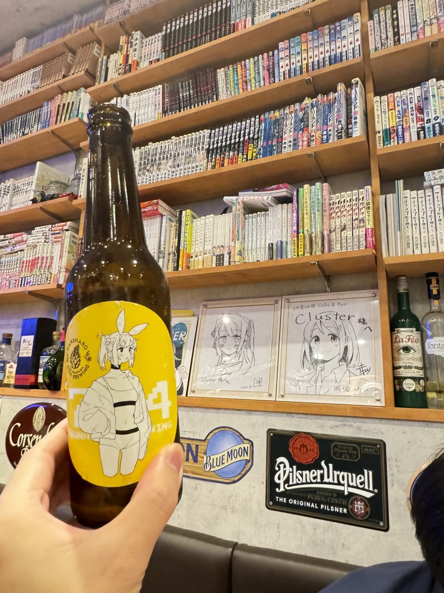 _102202's tweet photo. ようやく行けました。19.5%のビール、アルコール感全くなくて、香り高く飲みやすくて最高でした。 https://t.co/ljER3v9Fl2