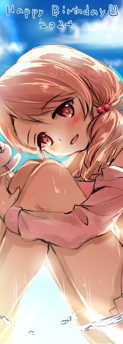 亜里沙先生お誕生日おめでとう(すべりこみ)  #持田亜里沙生誕祭2024