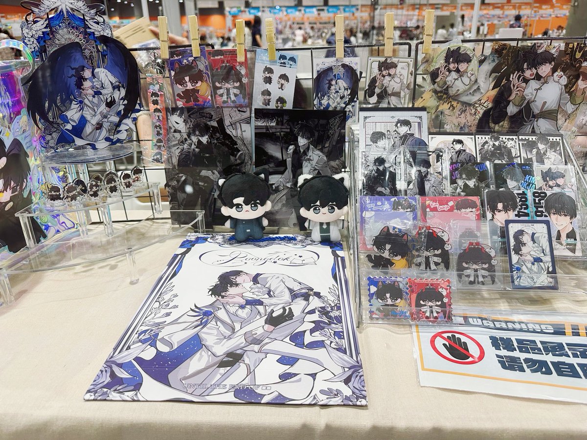 #joongdok #orv 展会……好快乐……好累……