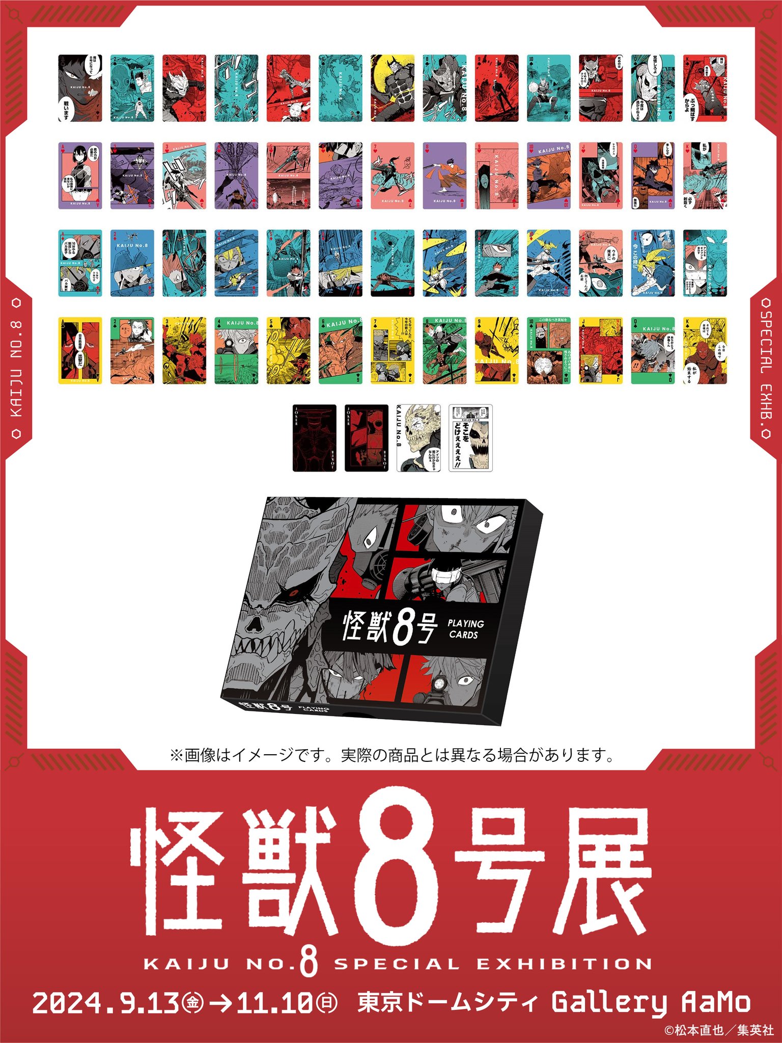 GVwWZMUbYAAjPrD.jpg:large