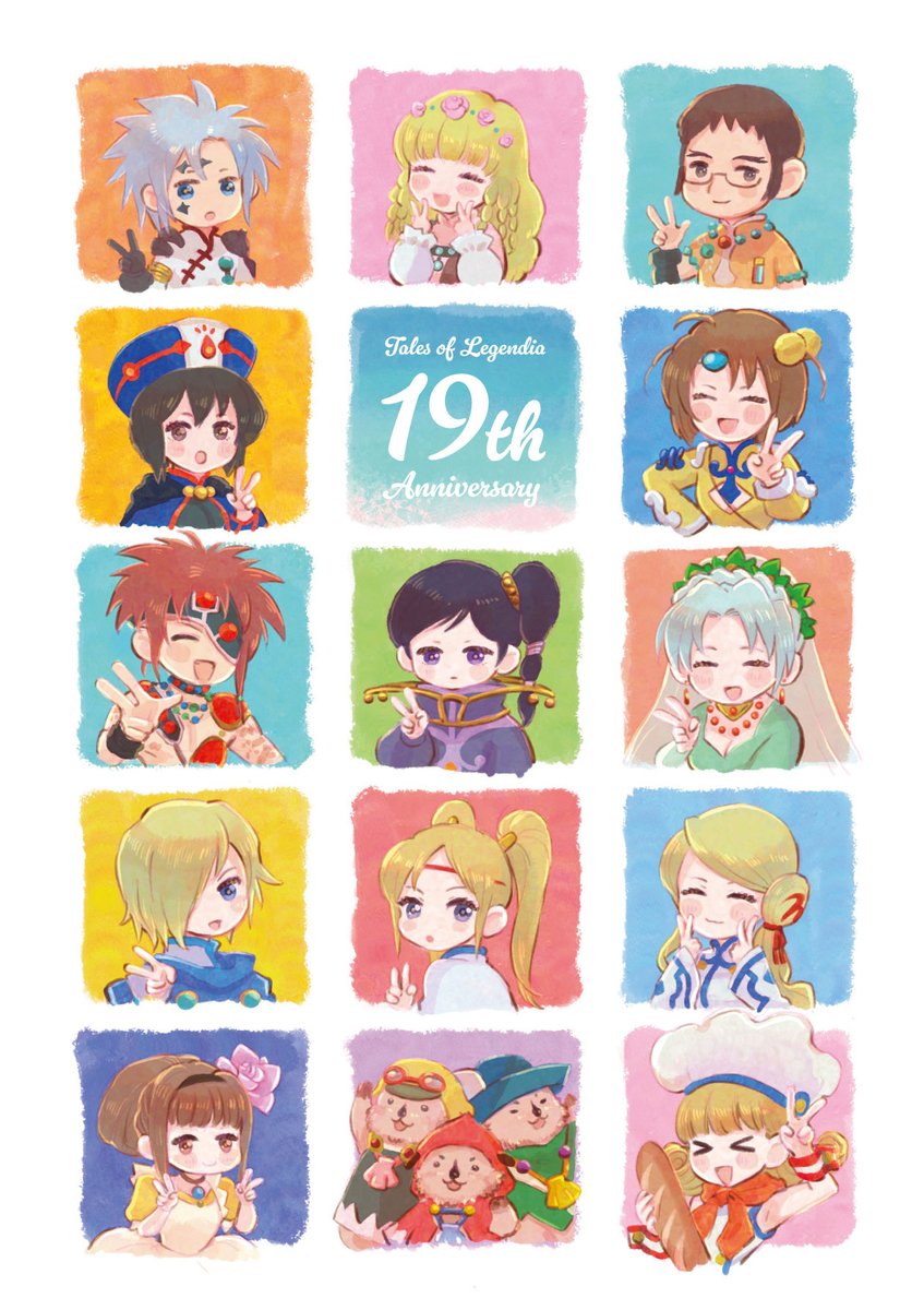 ぺっしー tweet media