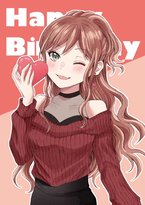 お誕生日おめでとうございます幸あれ……#今井リサ誕生祭2024#今井リサ生誕祭2024 